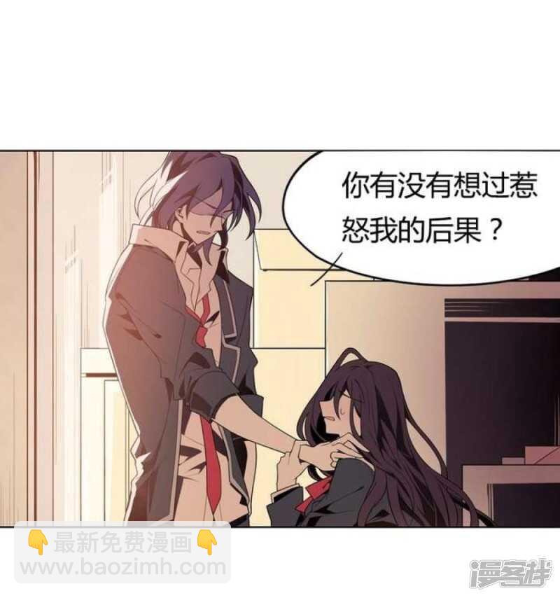 第40话 臣服-第40话