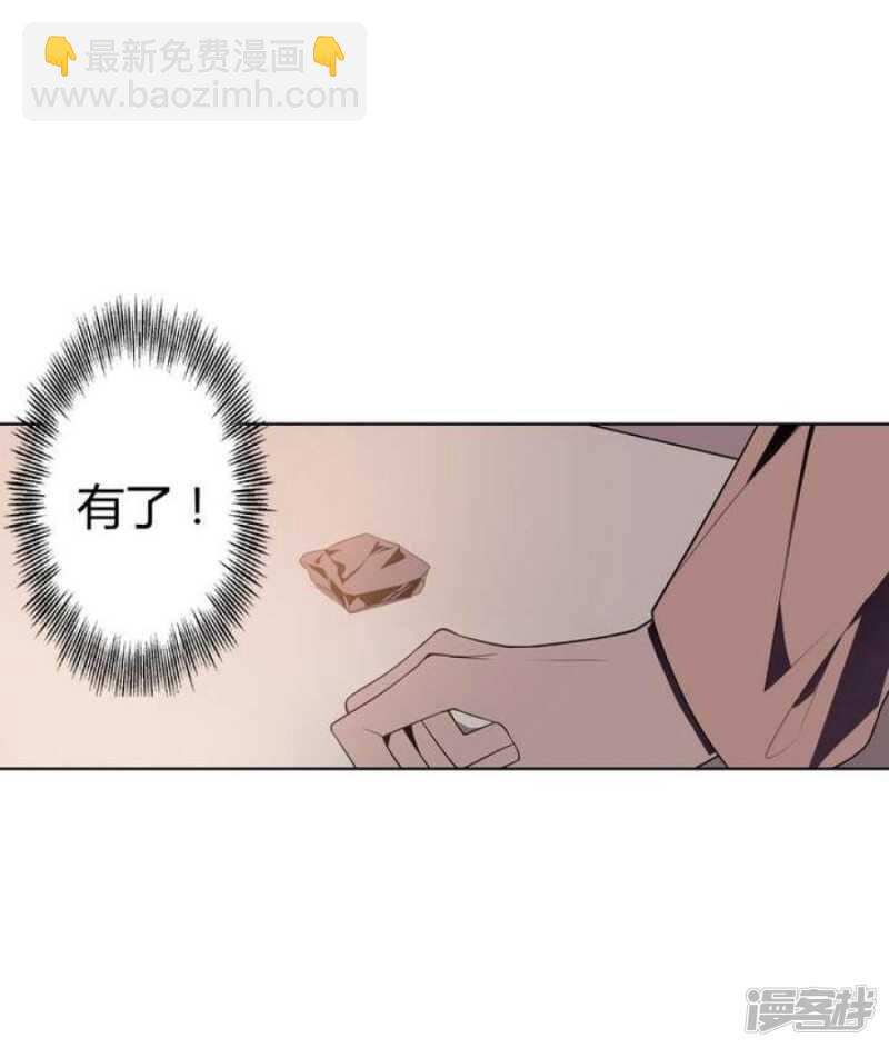 第40话 臣服-第40话