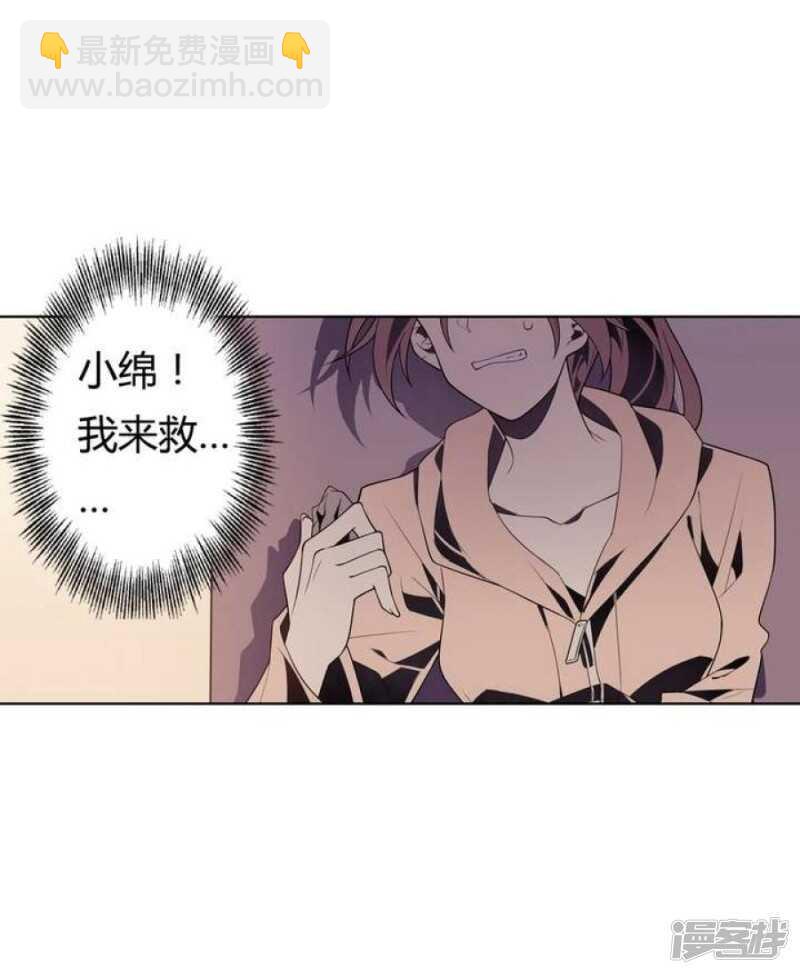 第40话 臣服-第40话