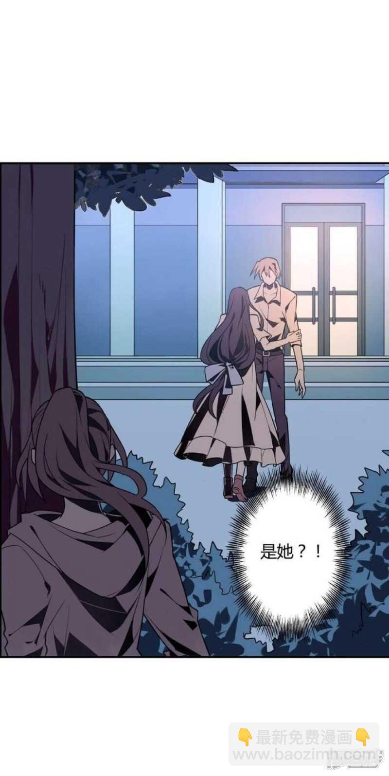 第40话 臣服-第40话