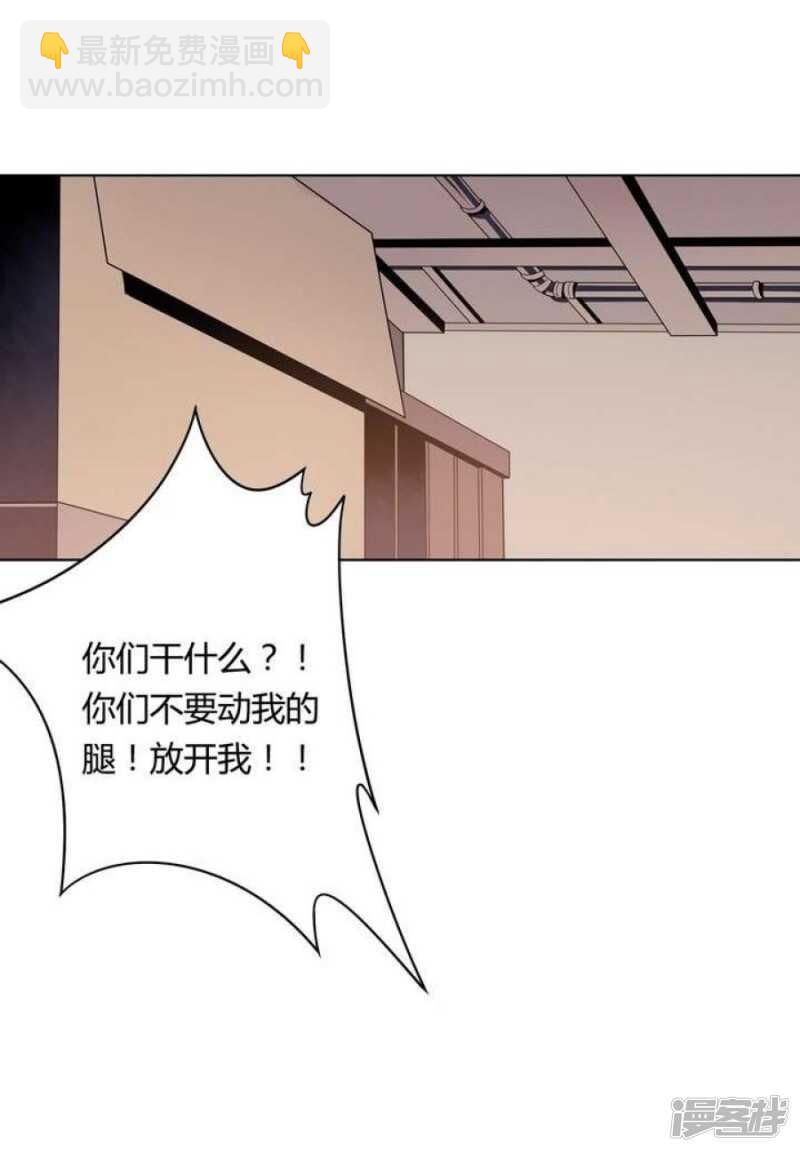 第40话 臣服-第40话