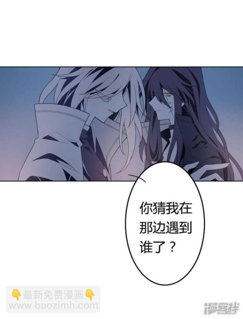 第42话 罪恶请让我来背负-第42话
