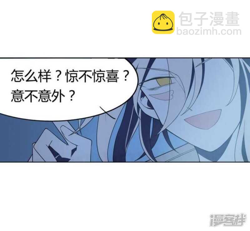 第42话 罪恶请让我来背负-第42话