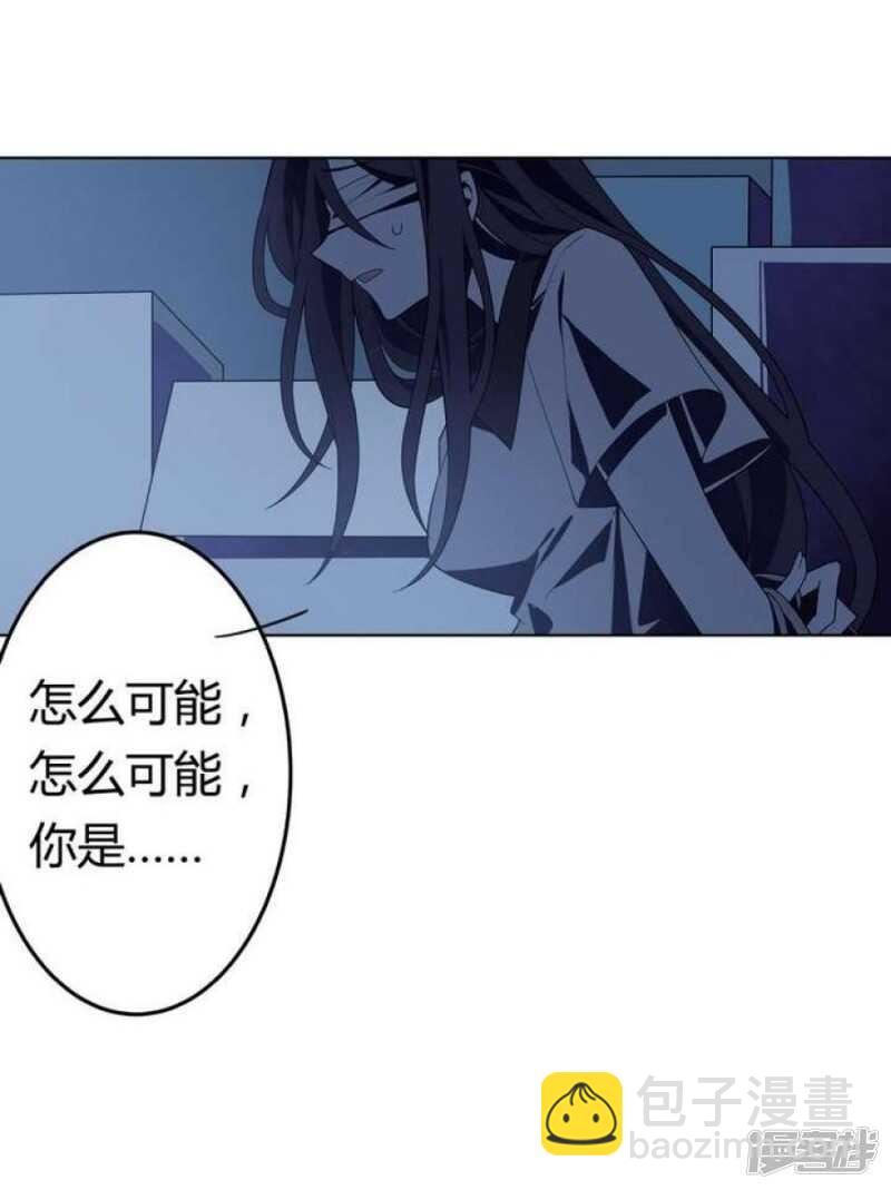 第42话 罪恶请让我来背负-第42话