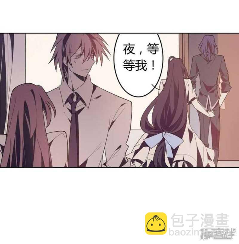 第44话 你破坏了一切-第44话