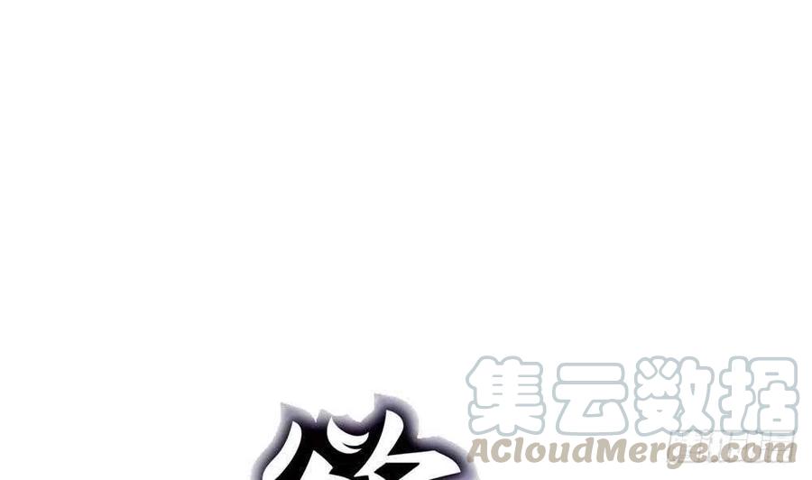 第48话 第一次上(1/2)-第48话