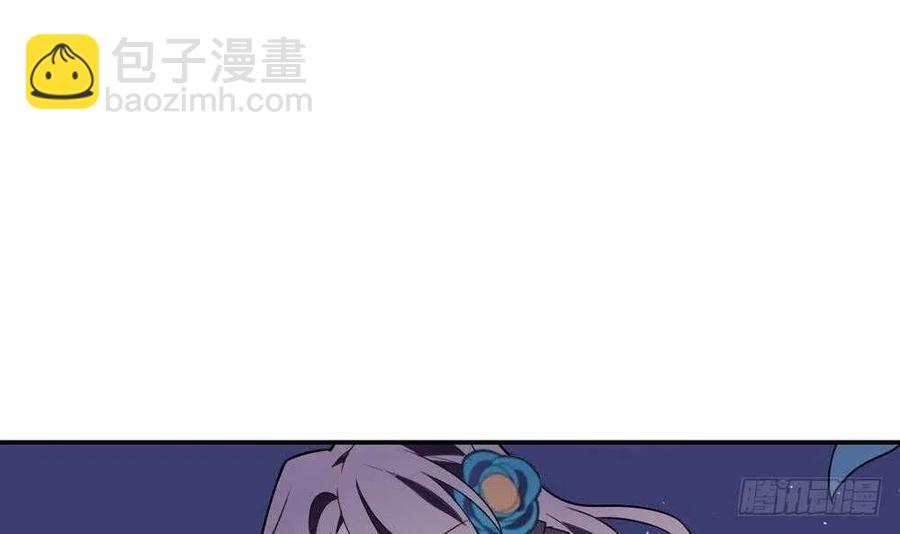 第48话 第一次上(1/2)-第48话