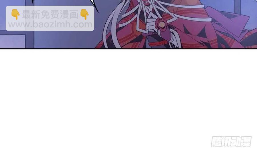 第49话 我的忍耐是有限度的(1/3)-第50话