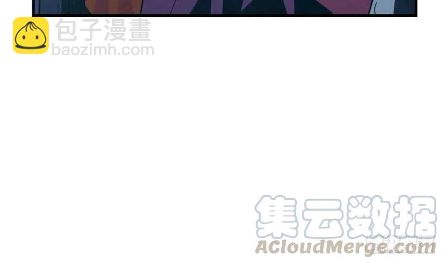第49话 我的忍耐是有限度的(1/3)-第50话