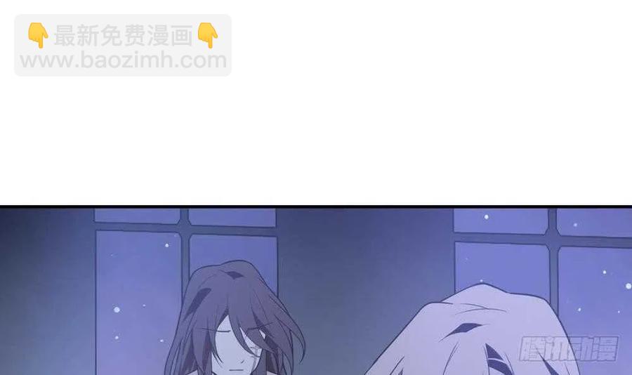 第49话 我的忍耐是有限度的(1/3)-第50话