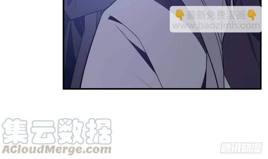 第49话 我的忍耐是有限度的(1/3)-第50话