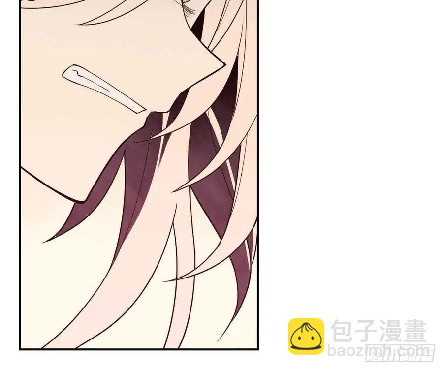 第50话 溯声虫 下(1/2)-第52话