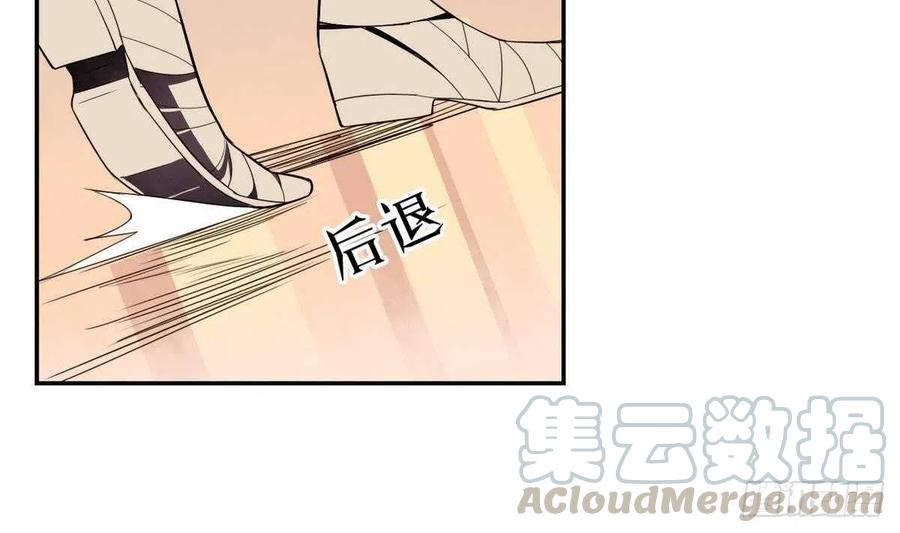 第50话 溯声虫 下(1/2)-第52话