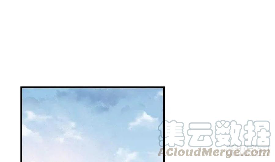 第51话 艾伦家族的笔记 下(1/2)-第54话