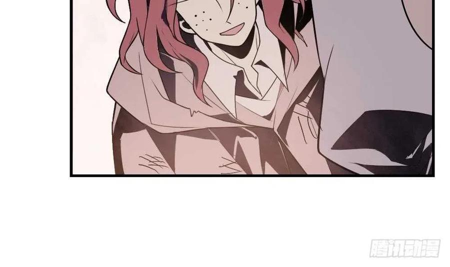 第51话 艾伦家族的笔记 下(1/2)-第54话
