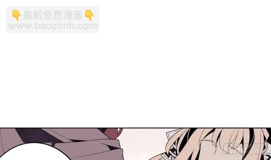 第51话 艾伦家族的笔记 下(1/2)-第54话