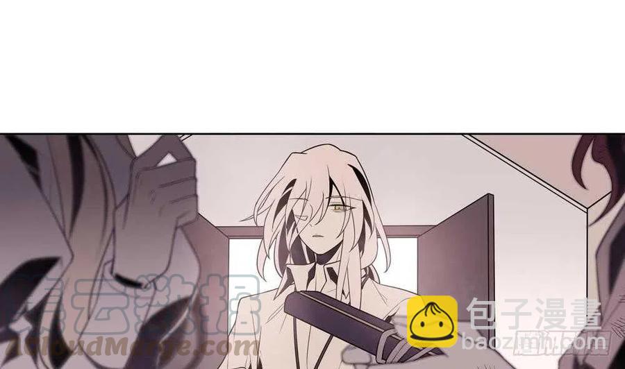 第51话 艾伦家族的笔记 下(1/2)-第54话