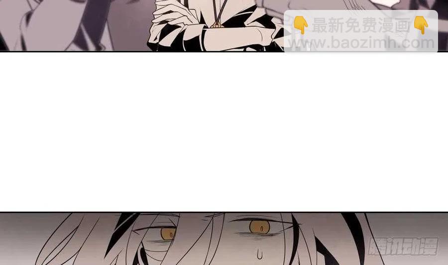 第51话 艾伦家族的笔记 下(1/2)-第54话