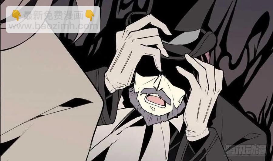 第51话 艾伦家族的笔记 下(1/2)-第54话