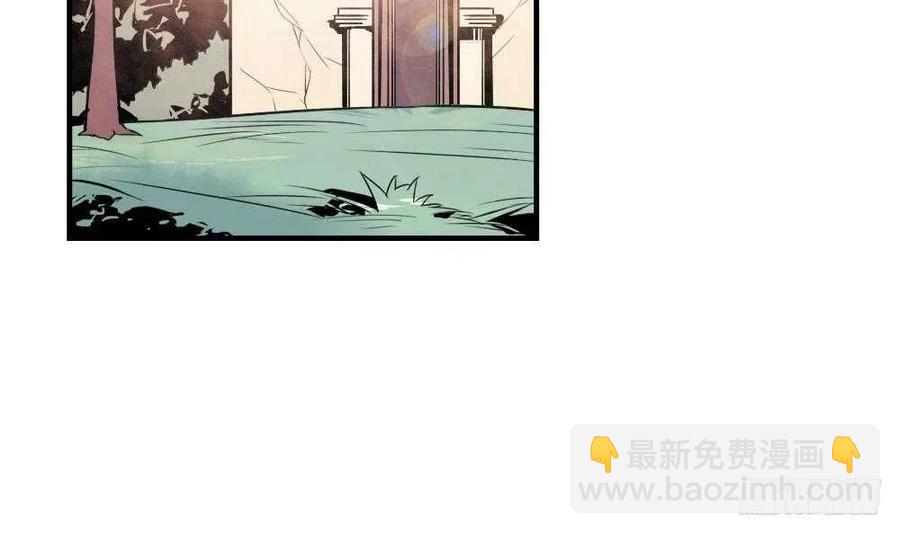 第51话 艾伦家族的笔记 下(1/2)-第54话