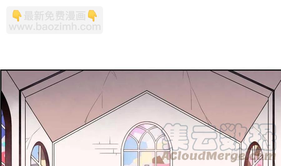 第51话 艾伦家族的笔记 下(1/2)-第54话
