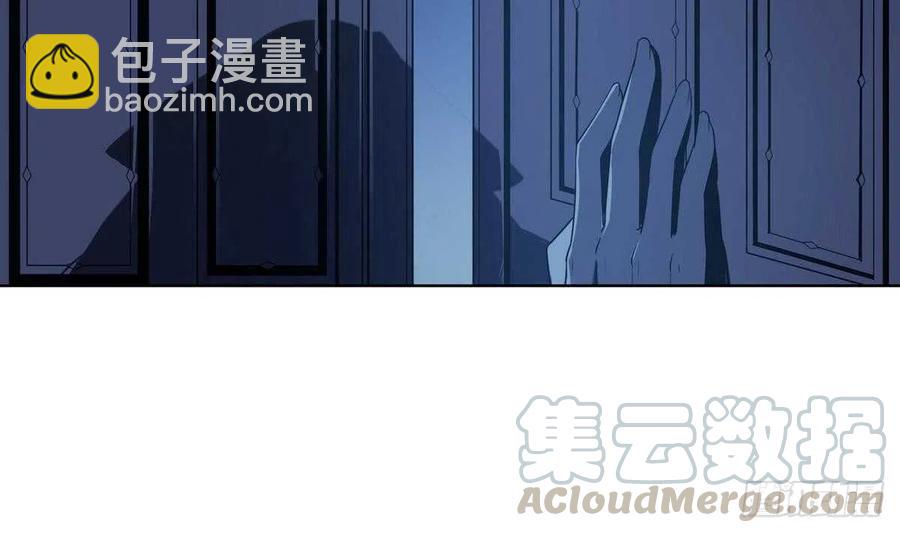 第52话 神明庇佑 下(1/2)-第56话