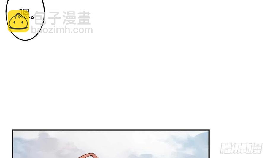 第53话 我还有你 下-第58话