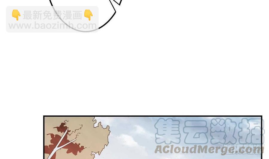 第53话 我还有你 下-第58话