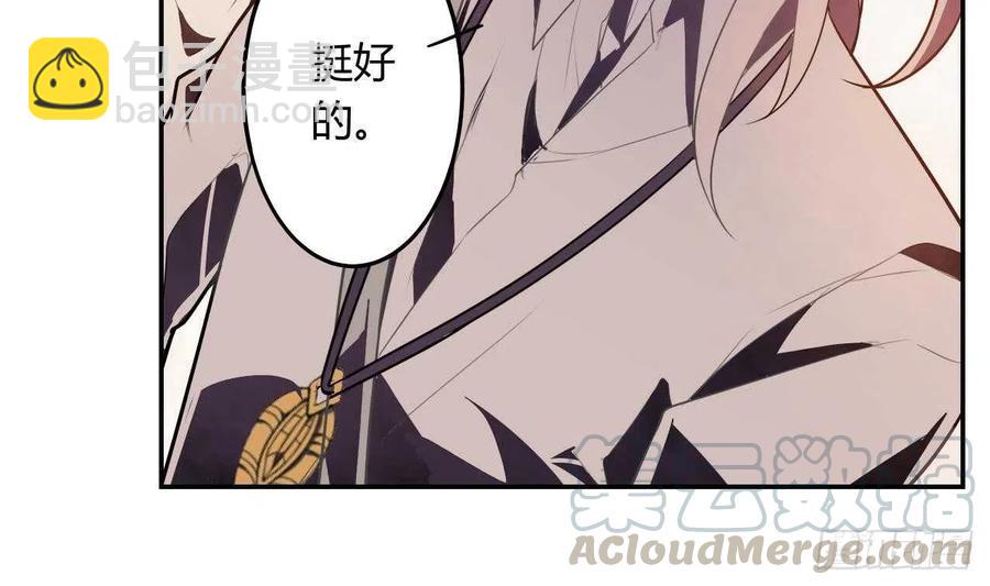 第53话 我还有你 下-第58话