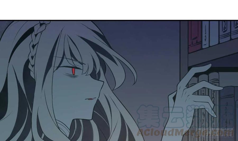 第55话 逃出魔掌(1/2)-第60话