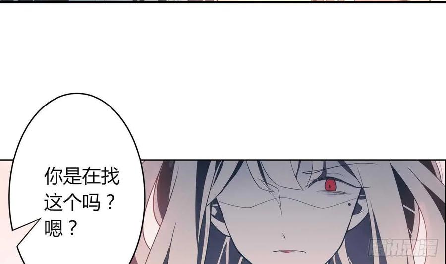 第55话 逃出魔掌(1/2)-第60话