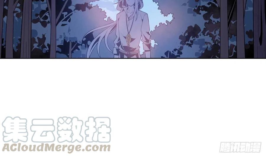第55话 逃出魔掌(1/2)-第60话
