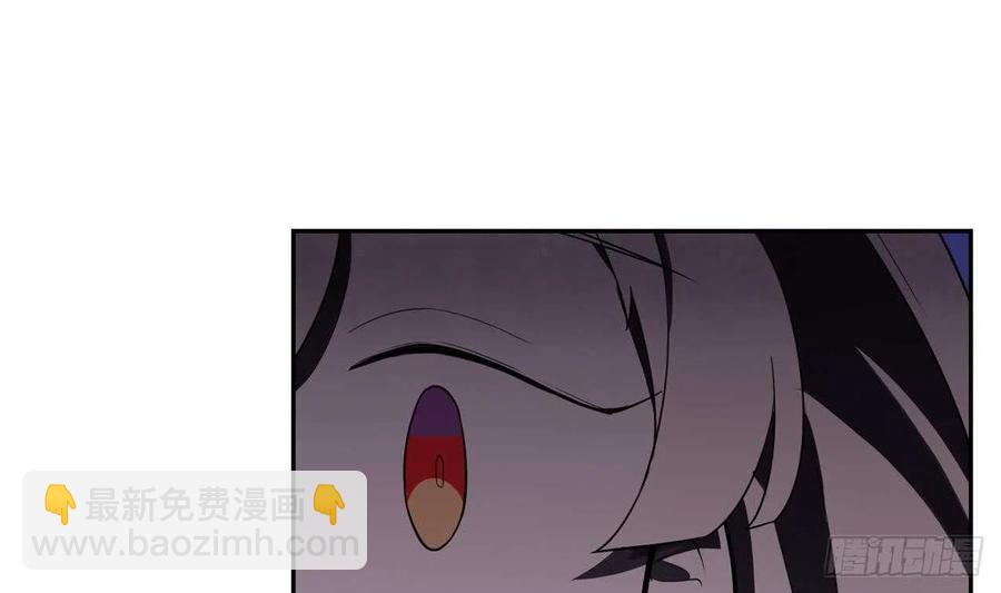 第57话 最后一声主人(1/2)-第62话