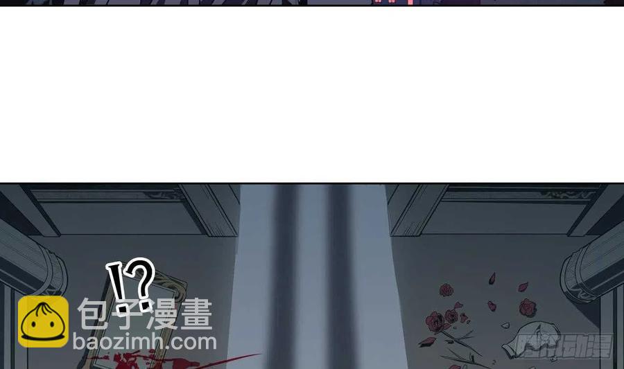 第59话 欲望的味道(1/2)-第64话