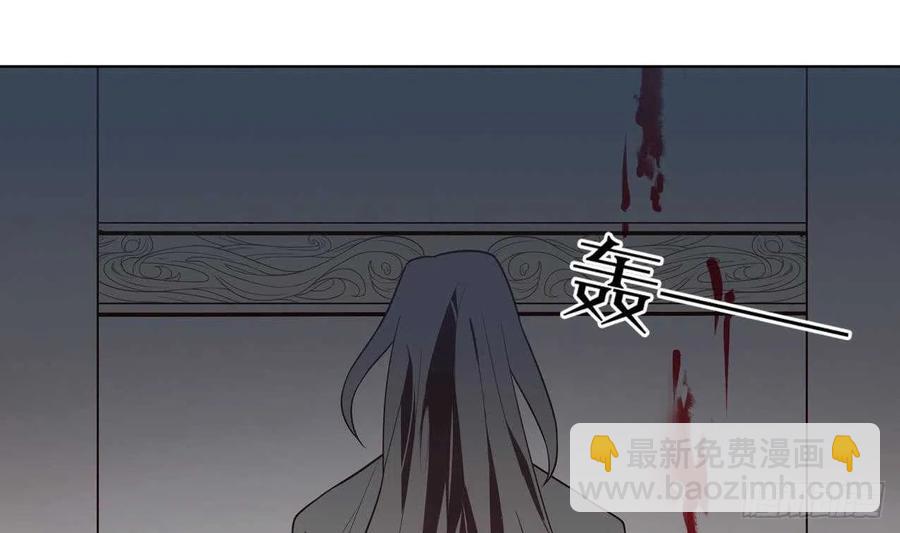 第59话 欲望的味道(1/2)-第64话