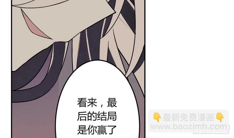 第59话 欲望的味道(1/2)-第64话