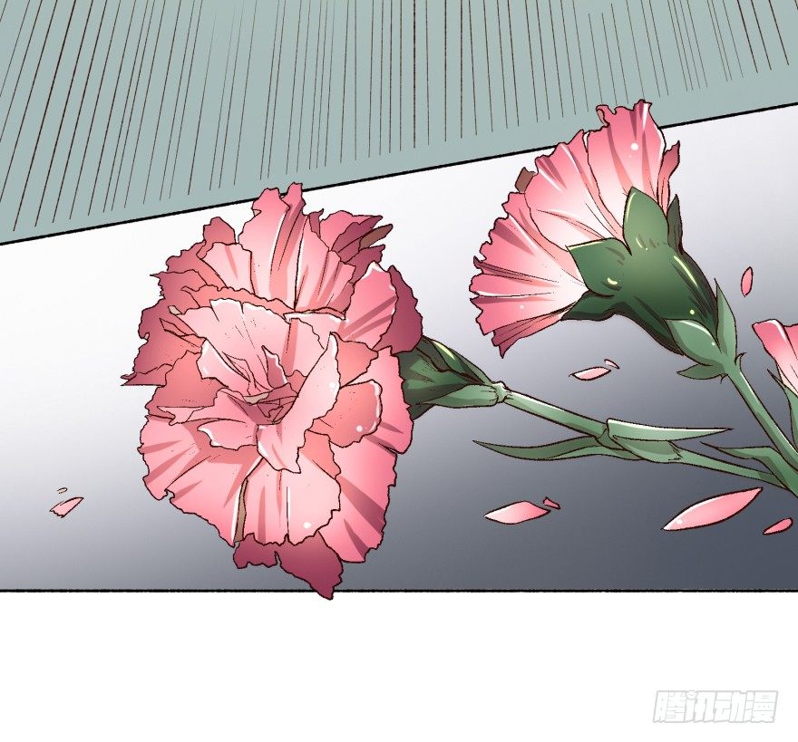 1话 神秘的卡牌(1/2)-第2话