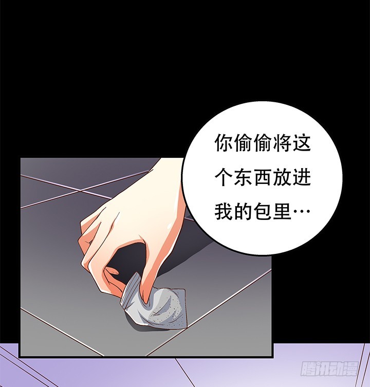 101话 局中局(1/2)-第102话