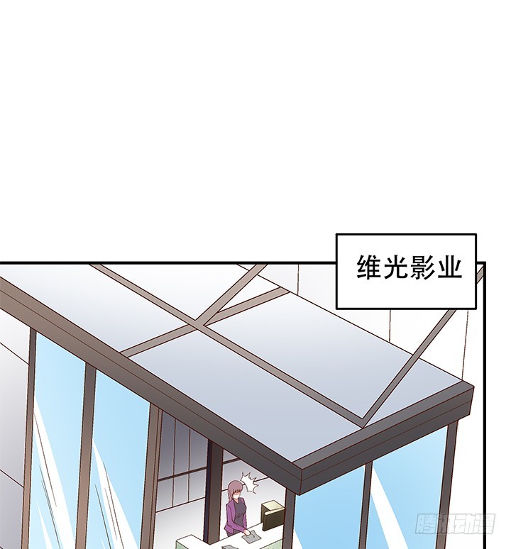101话 局中局(1/2)-第102话