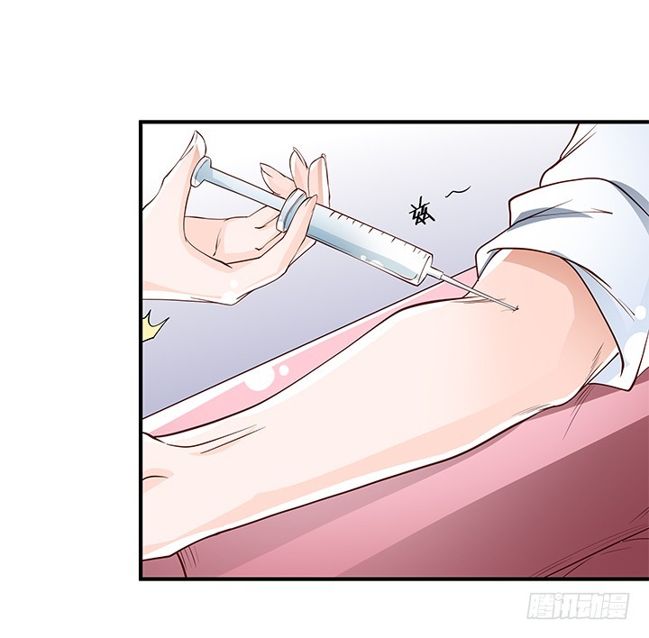 103 崔梦桃的央求(1/2)-第104话
