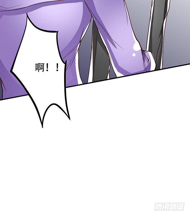 103 崔梦桃的央求(1/2)-第104话