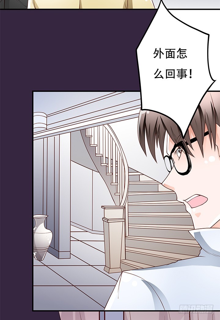 103 崔梦桃的央求(1/2)-第104话