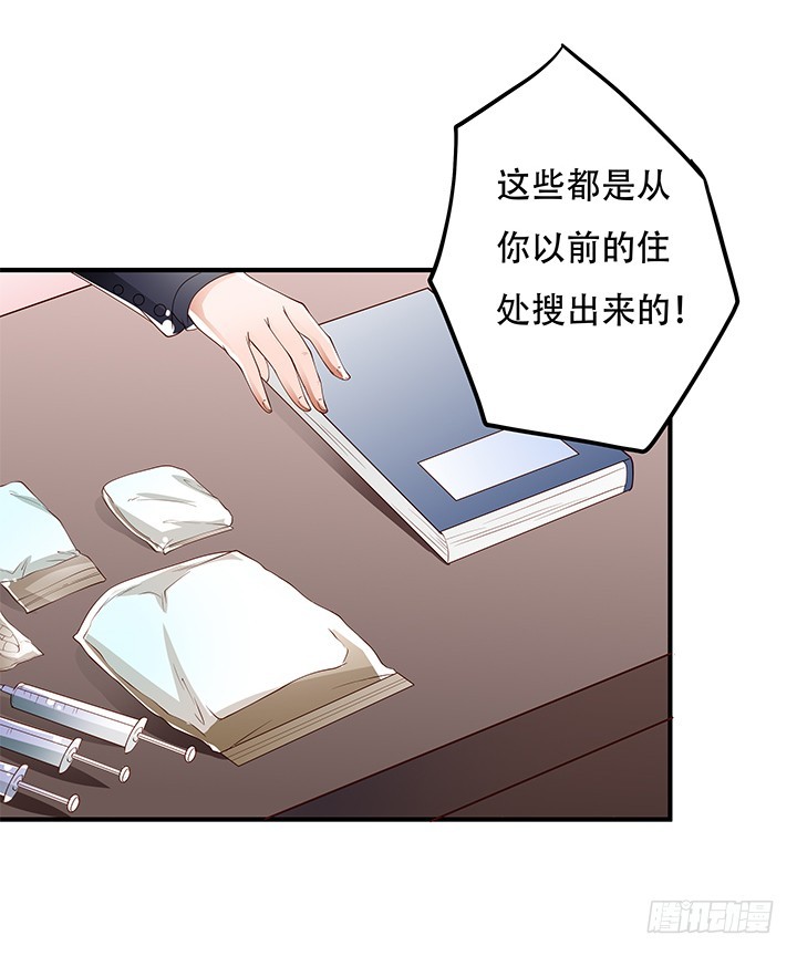 103 崔梦桃的央求(1/2)-第104话