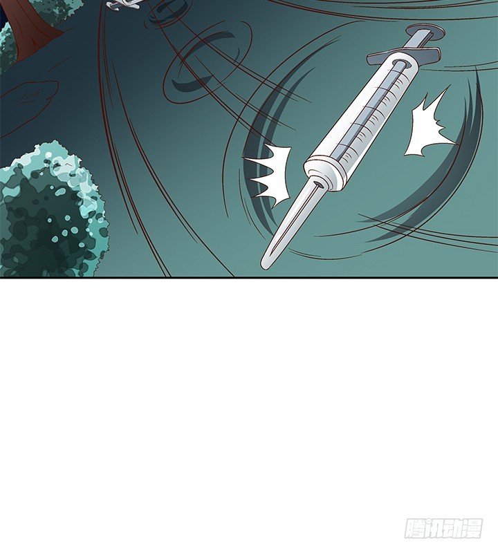 105话 董珂的过去(1/2)-第106话