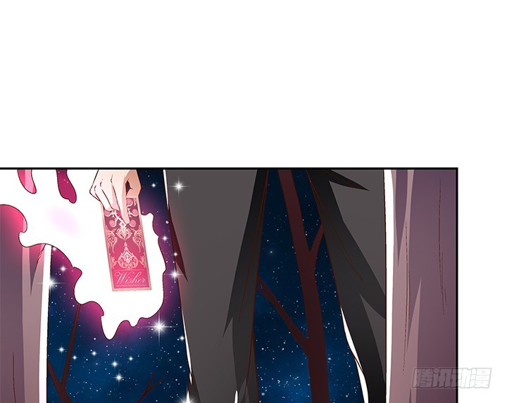 105话 董珂的过去(1/2)-第106话
