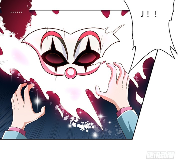 105话 董珂的过去(1/2)-第106话