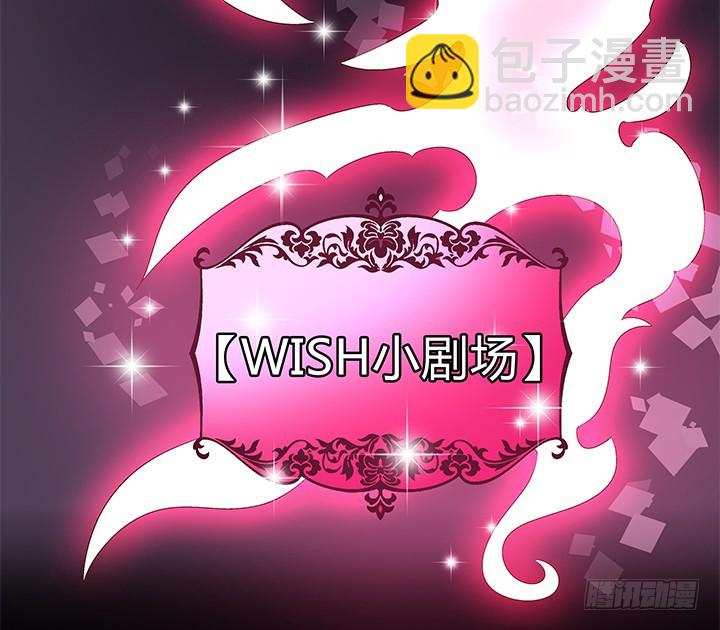 105话 董珂的过去(1/2)-第106话