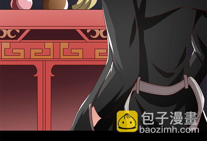 105话 董珂的过去(1/2)-第106话