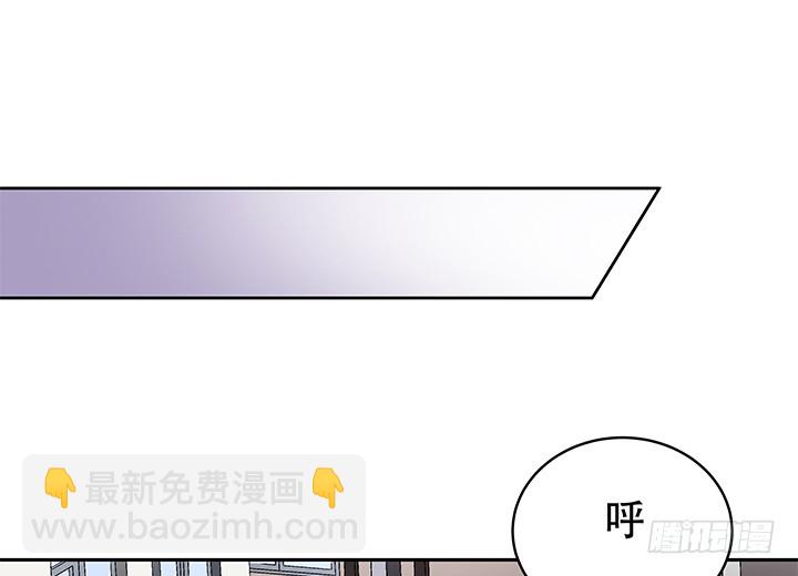 109话 你必须自首(1/2)-第110话