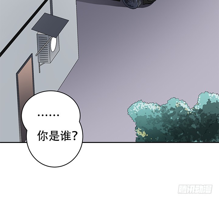 109话 你必须自首(1/2)-第110话